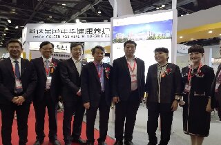 燕達養(yǎng)老精彩亮相第九屆中國國際養(yǎng)老服務業(yè)博覽會
